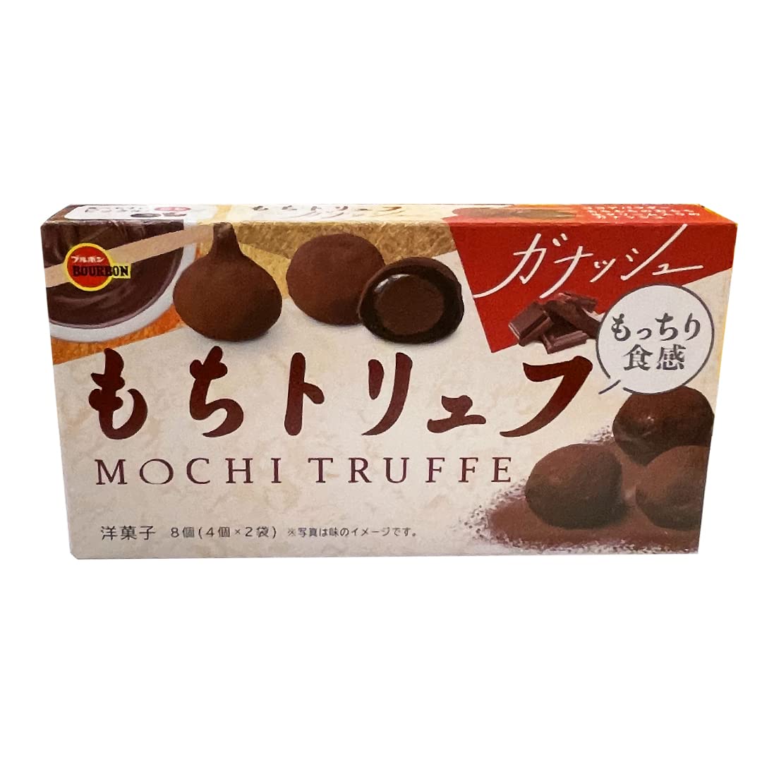 Bourbon Mochi Truffe Ganash (3.06oz). Crispy chocolate truffe with a creamy ganash center. Sprinkled with a gently dark chocolate powder. (TCS-14 R-2) - Pack of 6