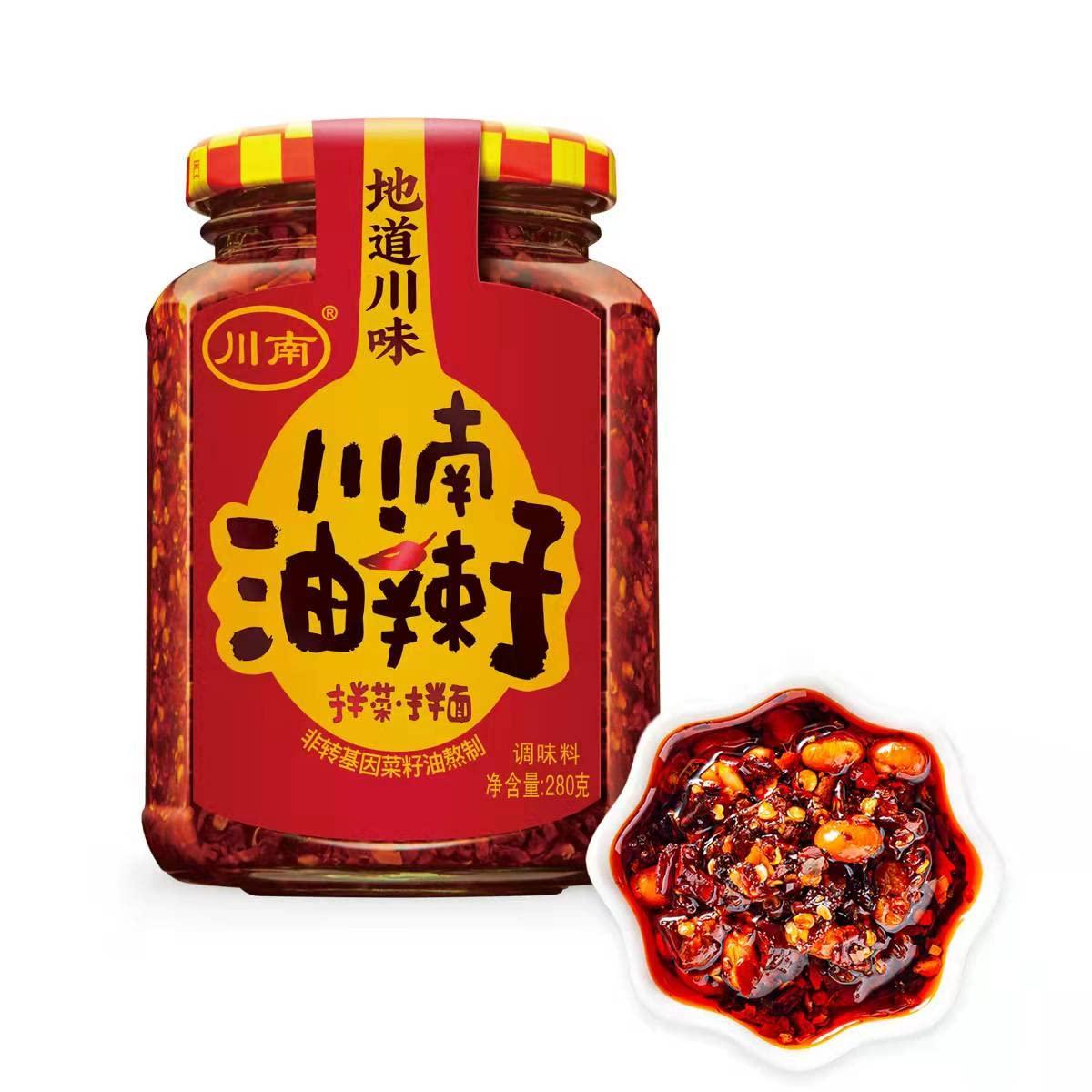 Chili Sauce, Chinese Chili Oil Hot Crisp Sauce with with Roasted Chili, Soybean, Peanut Chili Sauce, Ready to Eat and Use as Sauce, Condiment,280g/9.9oz - Mighty Depot
