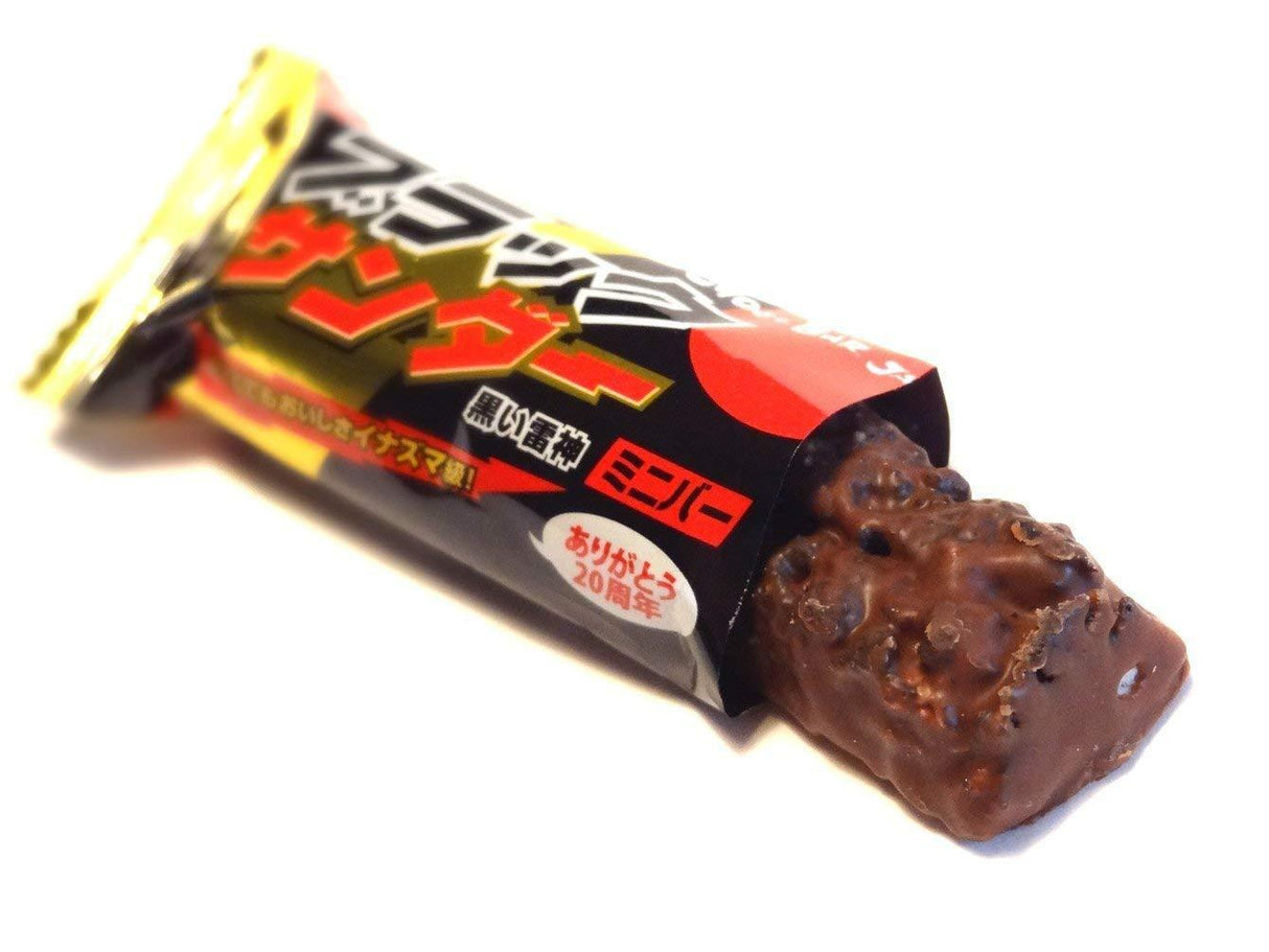 Yuraku Black Thunder Mini Bars Bag - Mighty Depot