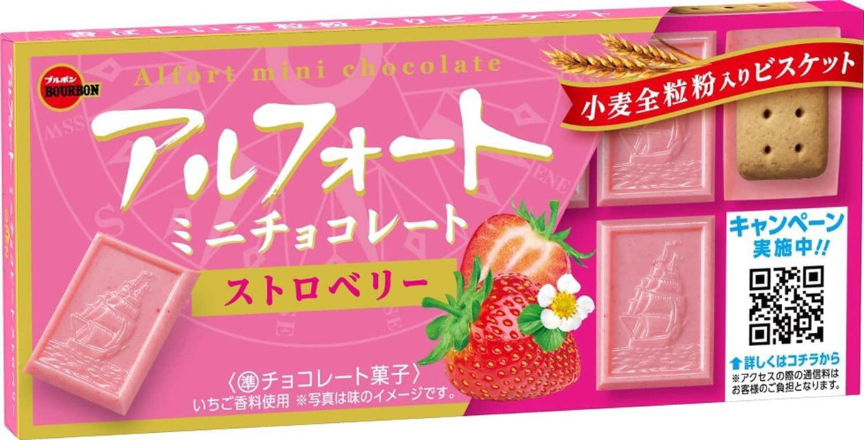 Bourbon Alfort Mini Chocolate Strawberry 12 PCS (10 Boxes) - MADE IN JAPAN - Limited Edition - Mighty Depot