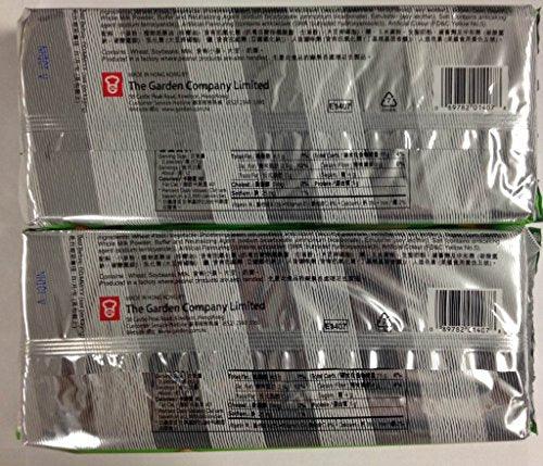 Garden Cream Wafers Lemon Flavor - 7 Oz (Pack of 2) - Mighty Depot