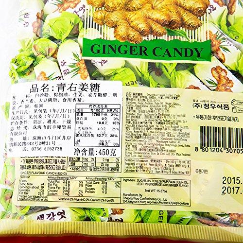 Dream and Love Ginger Candy. 15.87 Ounces, 1 Bag - Mighty Depot