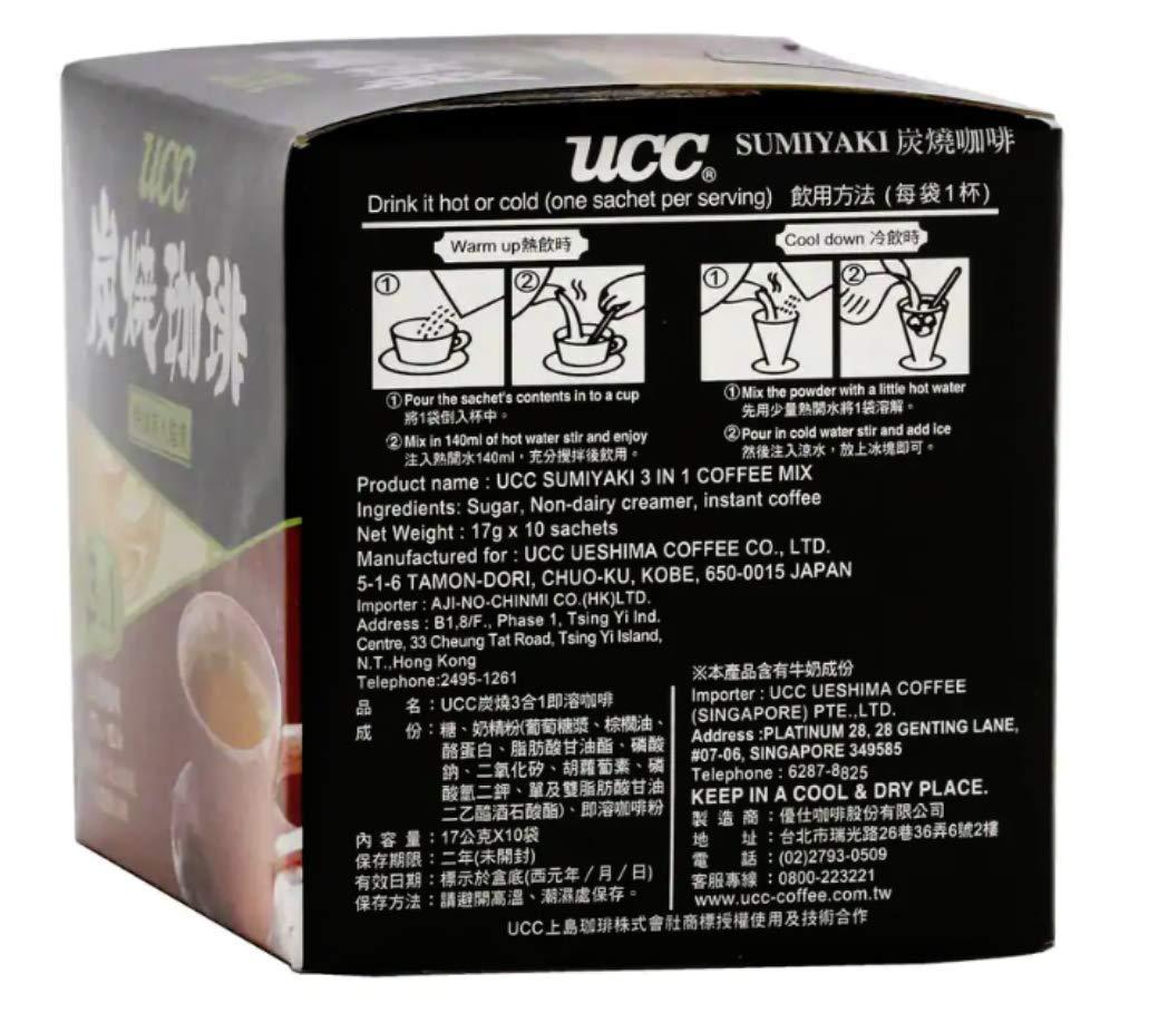 UCC Sumiyaki 3 in 1 Coffee Mix 10 Sachet (1 box) - Mighty Depot