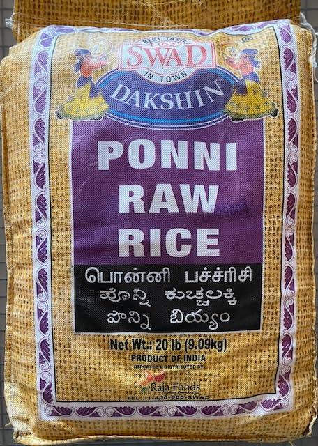 Swad Ponni Raw Rice - 20 Pound - Mighty Depot
