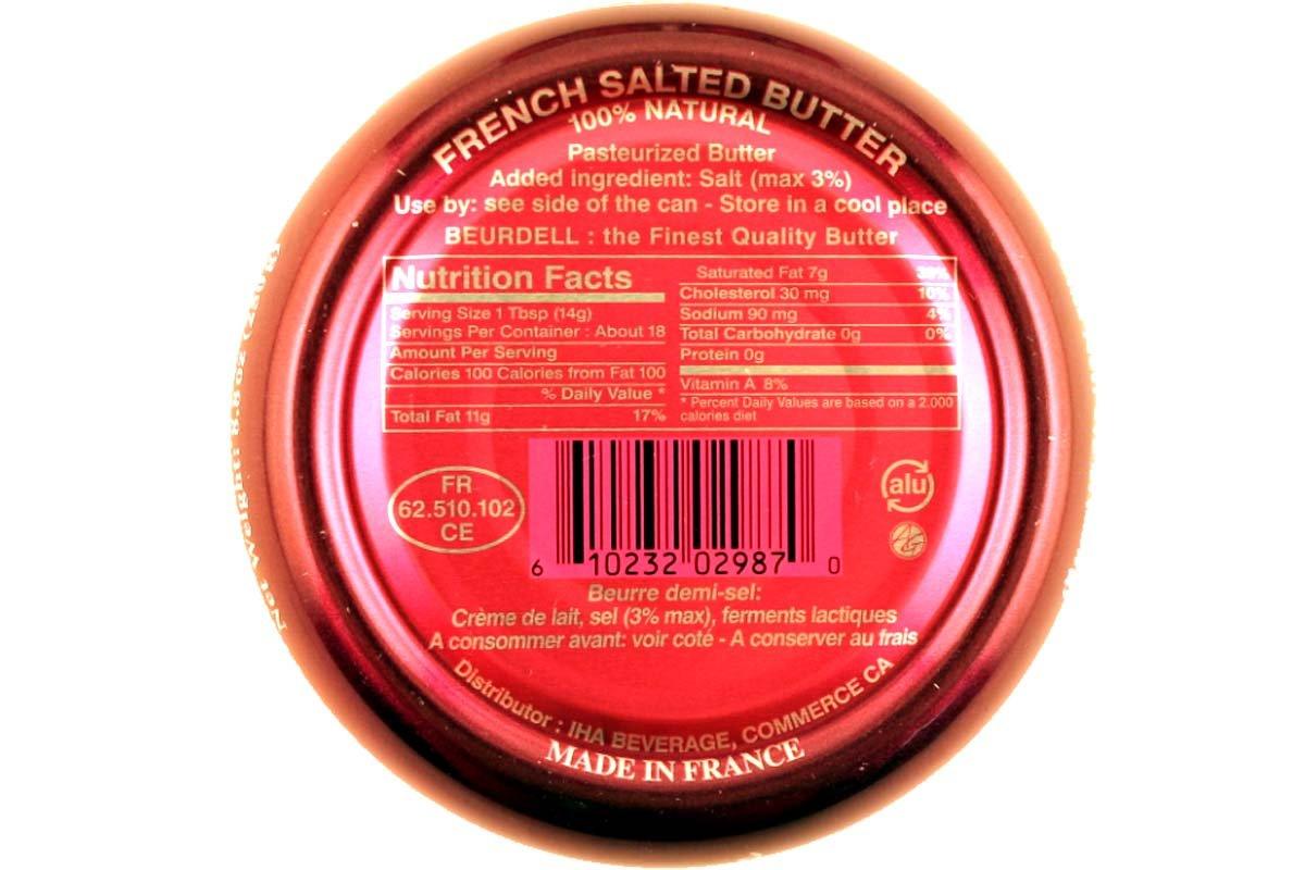 Beurdell French Salted Butter (100% Natural Pasteurized Butter) - 8.8oz (Pack of 3) - Mighty Depot