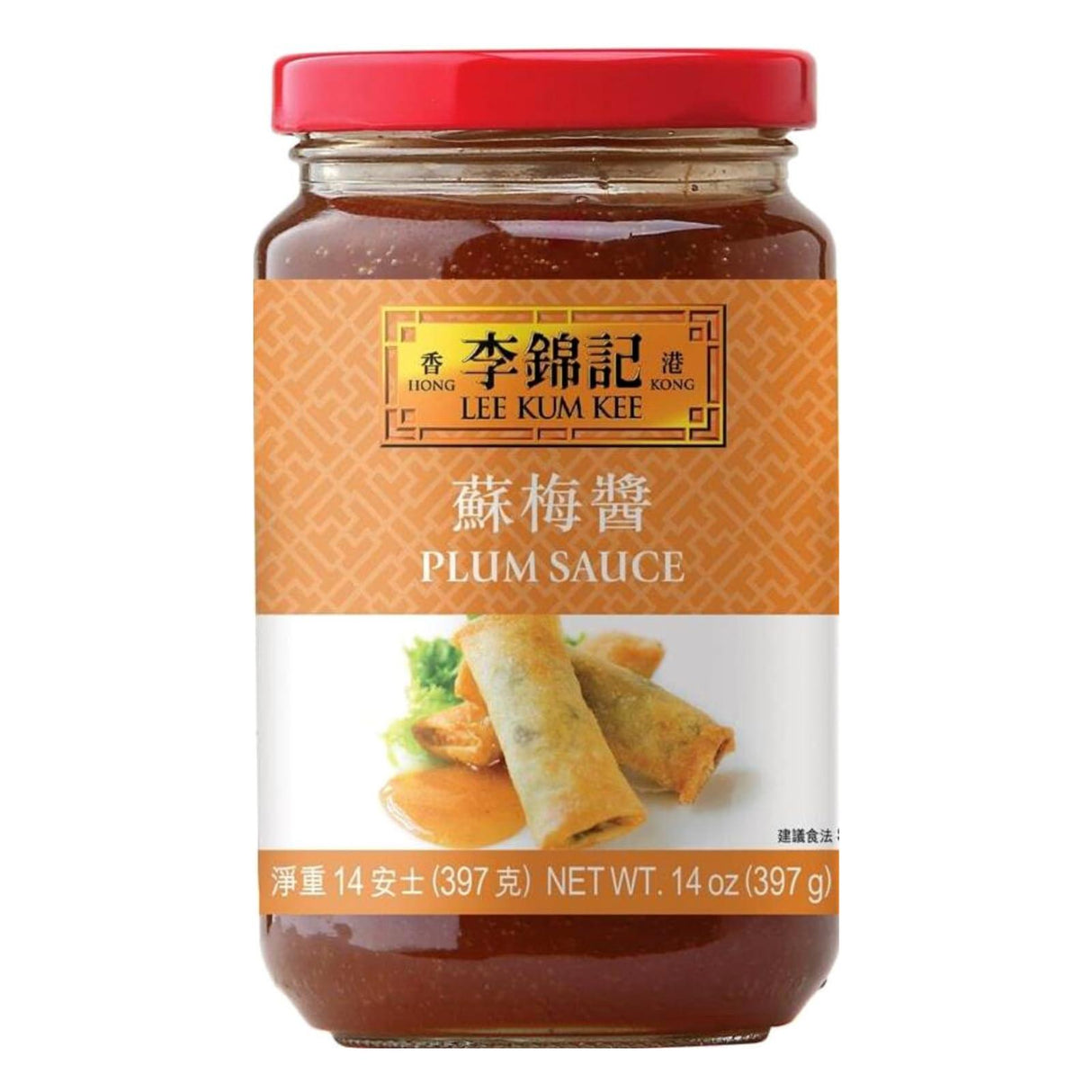Lee Kum Kee Plum Sauce - 14 oz. (1 BOTTLE) - Mighty Depot