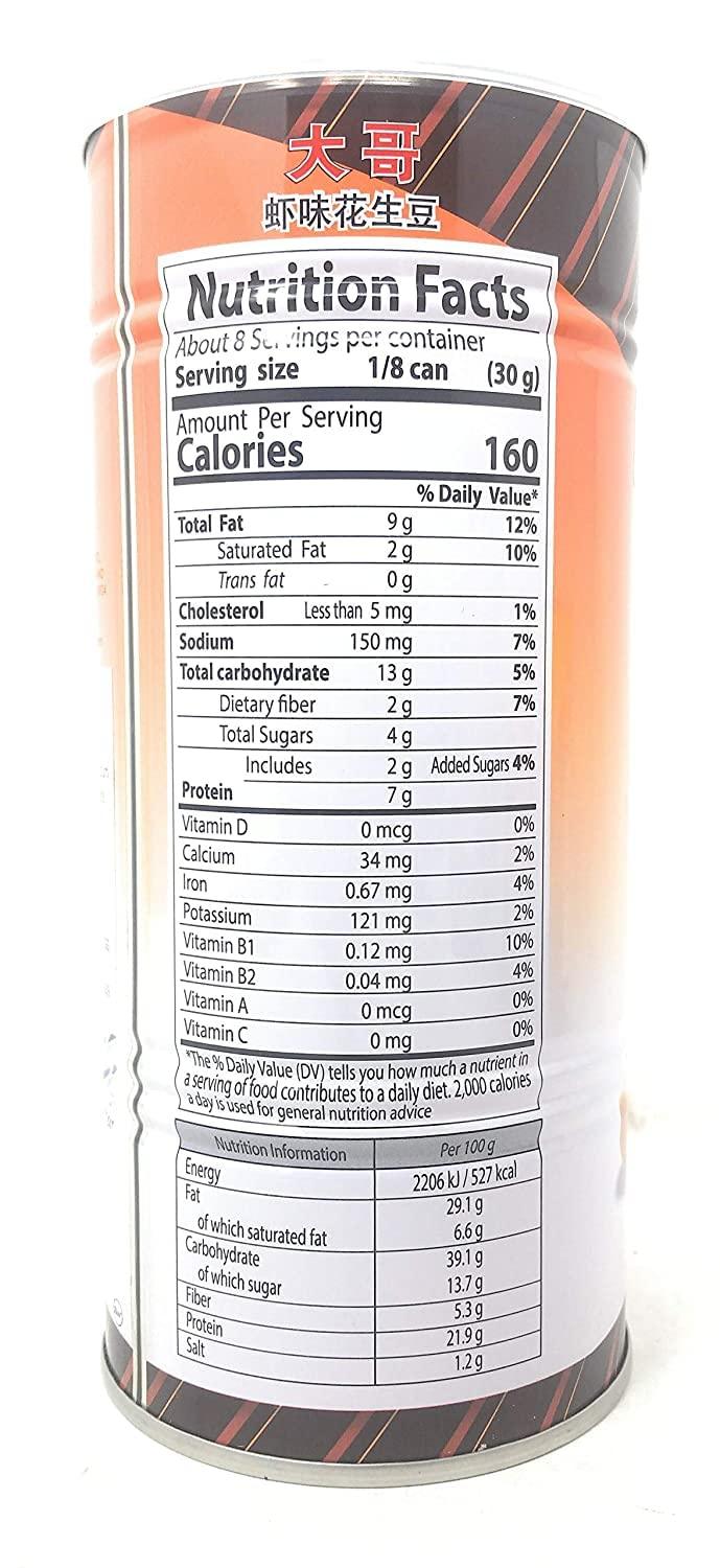 Koh-kae Peanuts Shrimp Flavor 8.46oz (4 Pack) - Mighty Depot