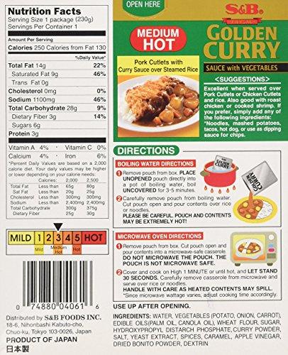 S&B Golden Curry Sauce with Vegetables, Medium Hot, 8.1 oz - Mighty Depot
