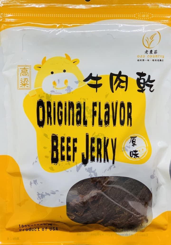 Old Country Jerky - Original Flavor Beef Jerky - 2.8oz - Authentic Taiwanese Recipe Made With Angus Beef (1 Pack) - Mighty Depot