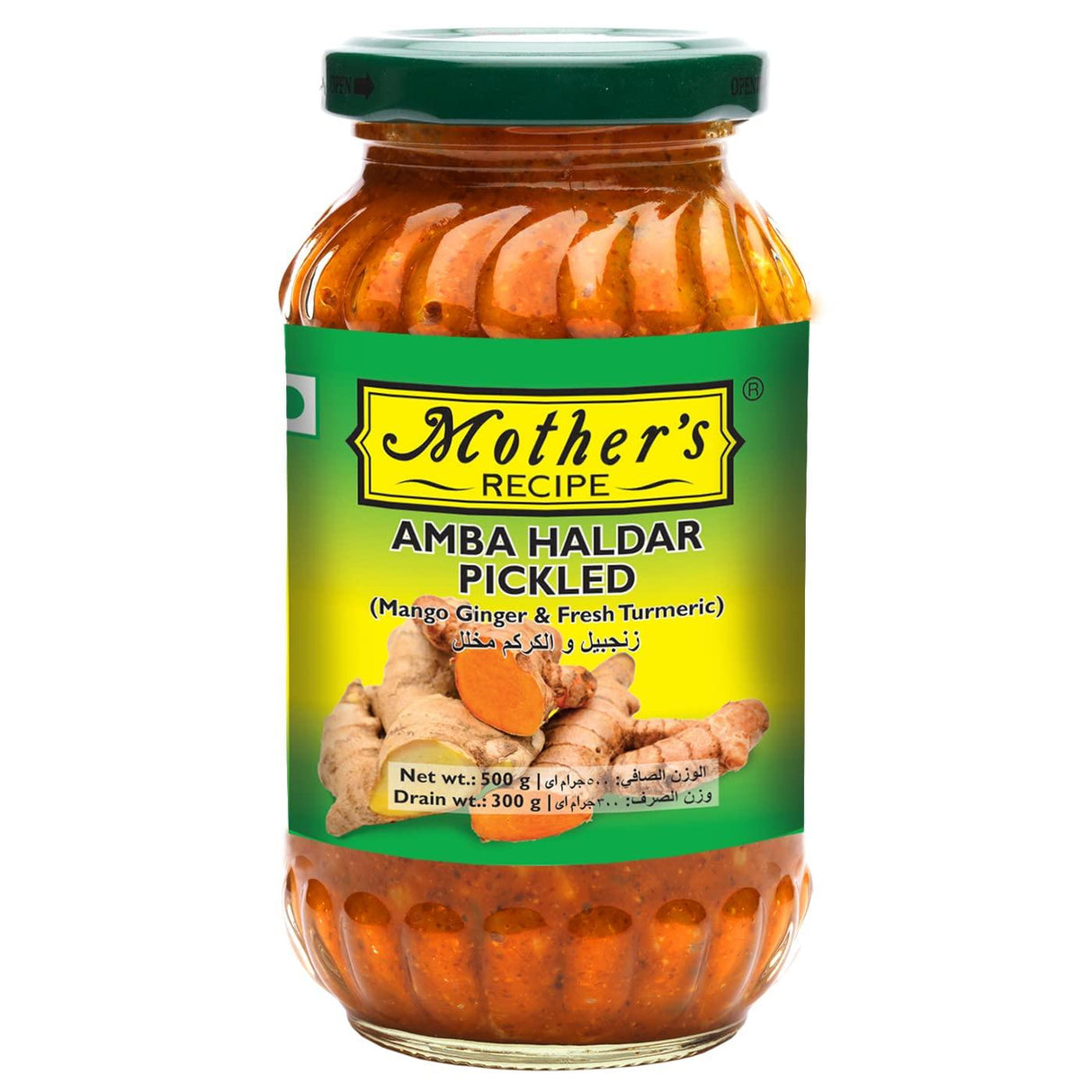 Mother's Recipe, Amba Haldar Pickle, 300 Grams(gm) - Mighty Depot