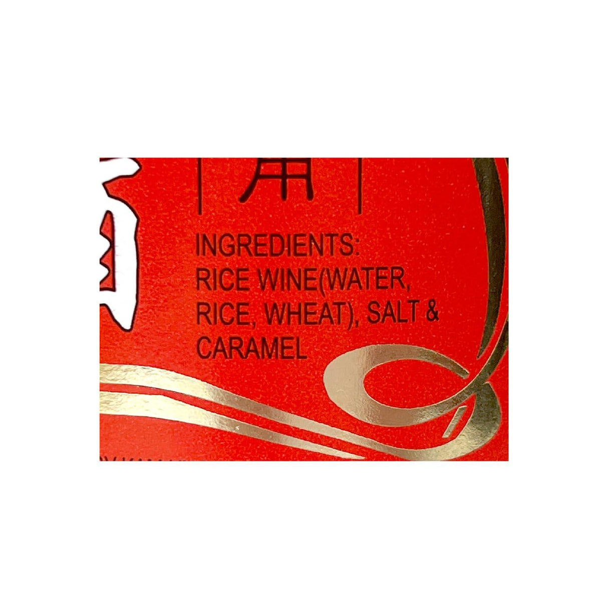 SHAOHSING Premium HuaDiao COOKING WINE 640ML - Mighty Depot