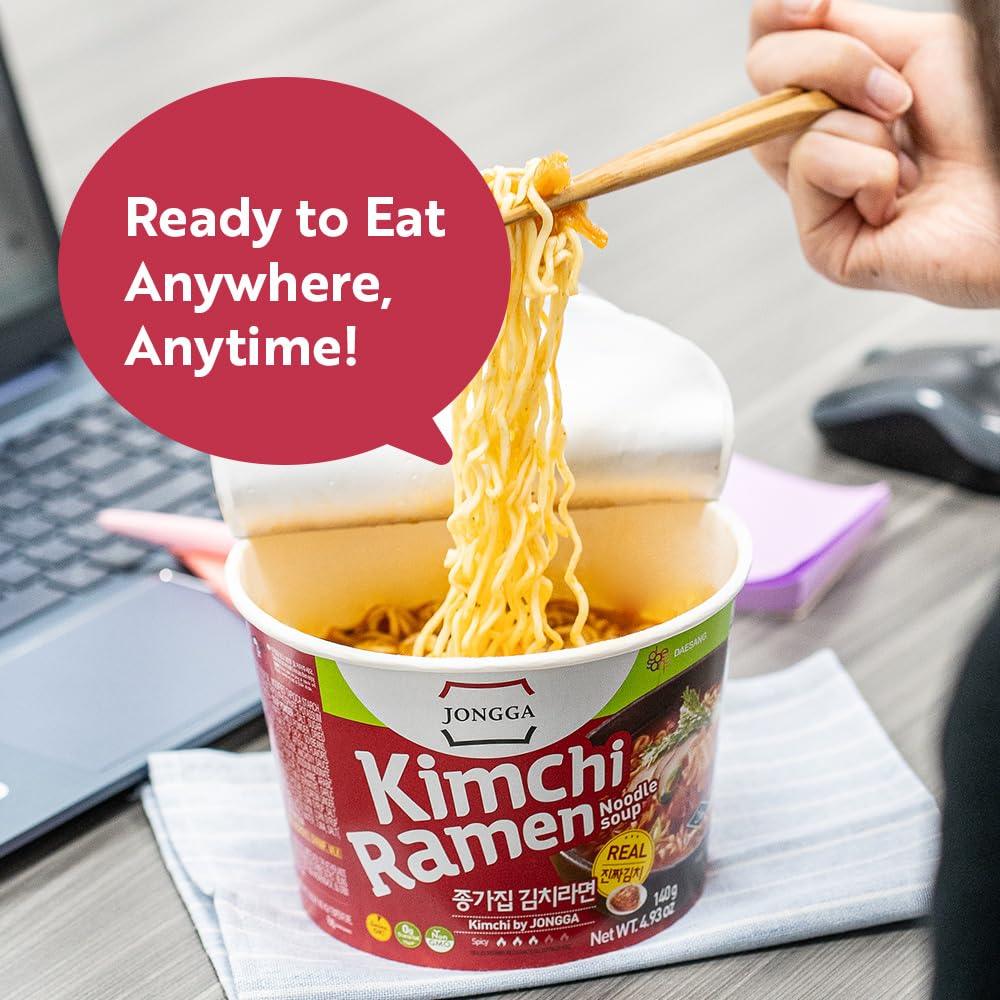 Jongga Korean Kimchi Ramen with Real Kimchi, Instant Spicy Cup Noodle Bowl Soup - Mighty Depot