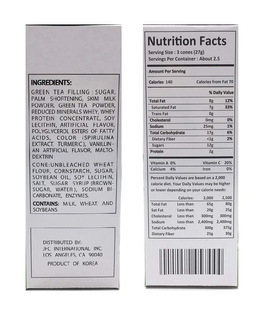 Hapi BING BING Ice Cream Cone Snack with Flavored Filling 2.5oz - Mighty Depot