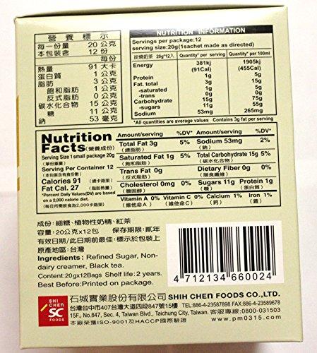 3:15pm Milk Tea - Roasted Flavor, 8.46 Oz (Pack of 2) - Mighty Depot
