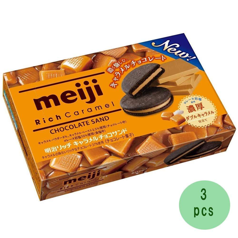 Rich Caramel Cho-co-late Sand 6.8oz 3pcs Japanese Biscuits Ninjapo - Mighty Depot