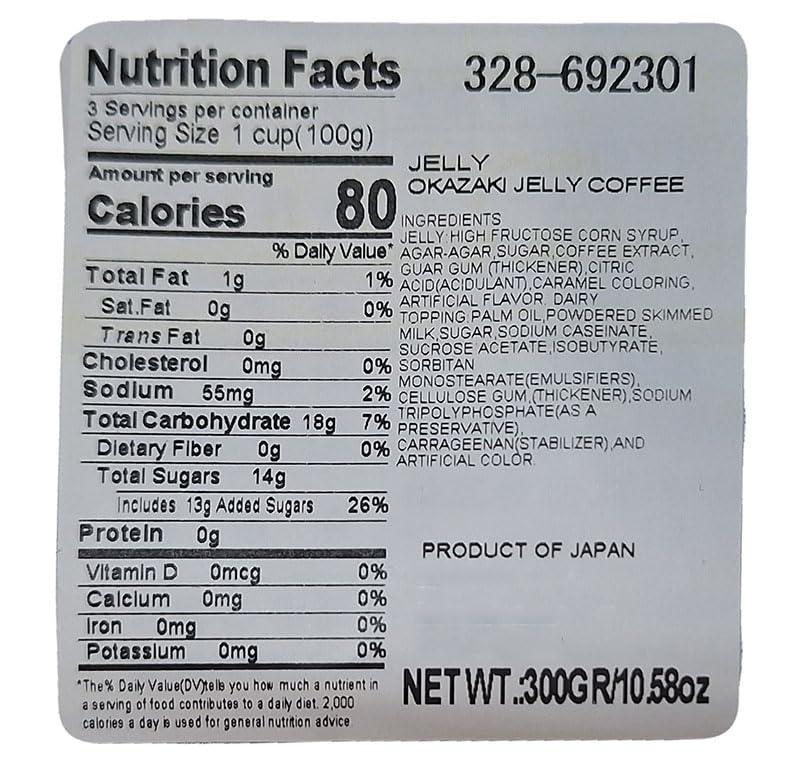 Okazaki Japanese Coffee Jelly 6 Cups - Mighty Depot