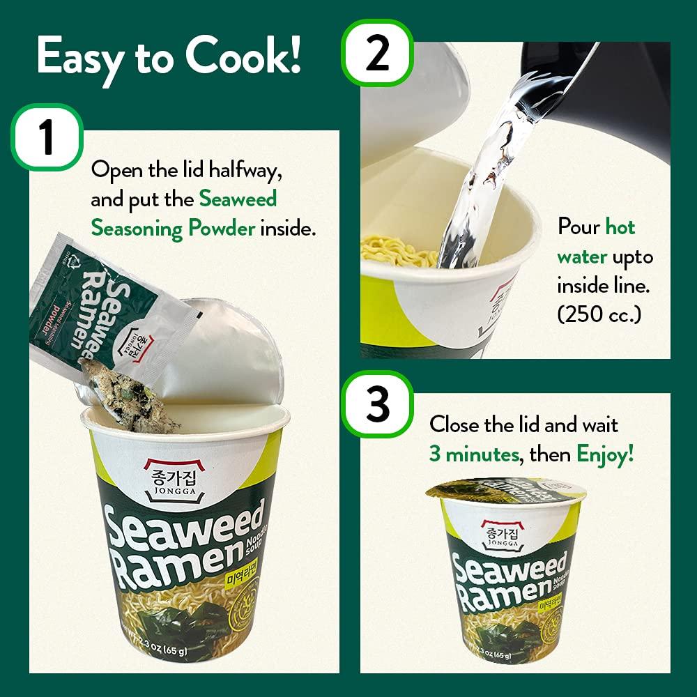 Jongga Korean Seaweed Ramen (Noodles), 65g, 6 Pack - Mighty Depot