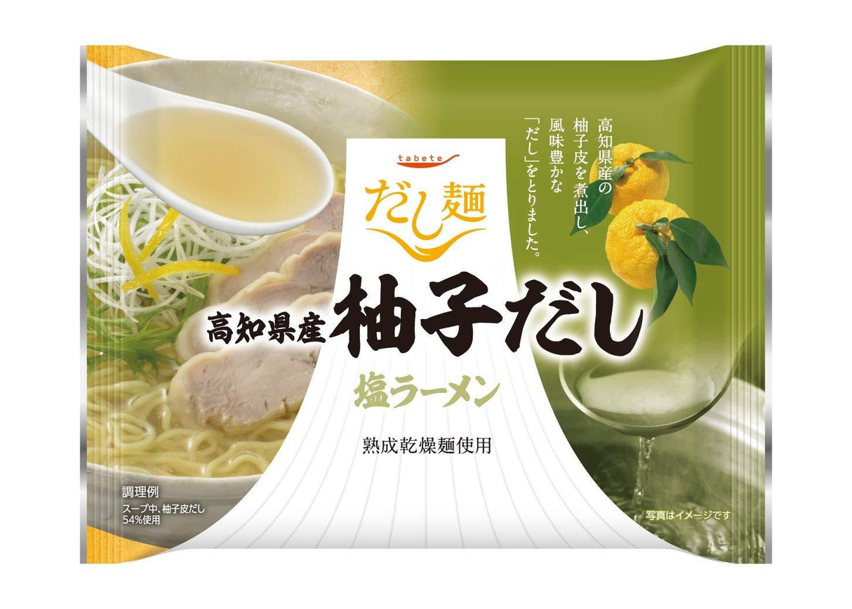 Tabete Dashimen, (Pack of 10) - Mighty Depot