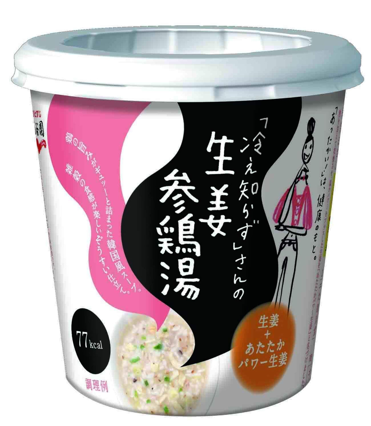 Nagatanien "cold knowing" Mr. 1 meal ~ 6 pieces ginger Samgyetang cup of - Mighty Depot