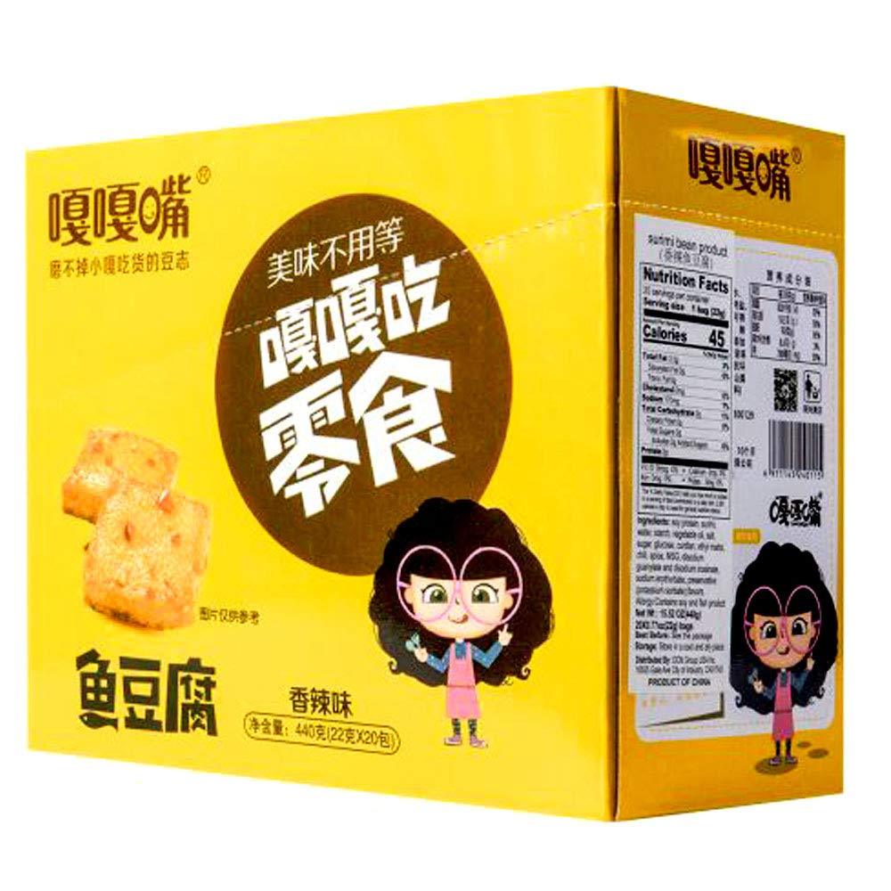 GAGAZUI Fish Tofu Surimi Beancurd snacks, 30 Sachets / 660g - Mighty Depot