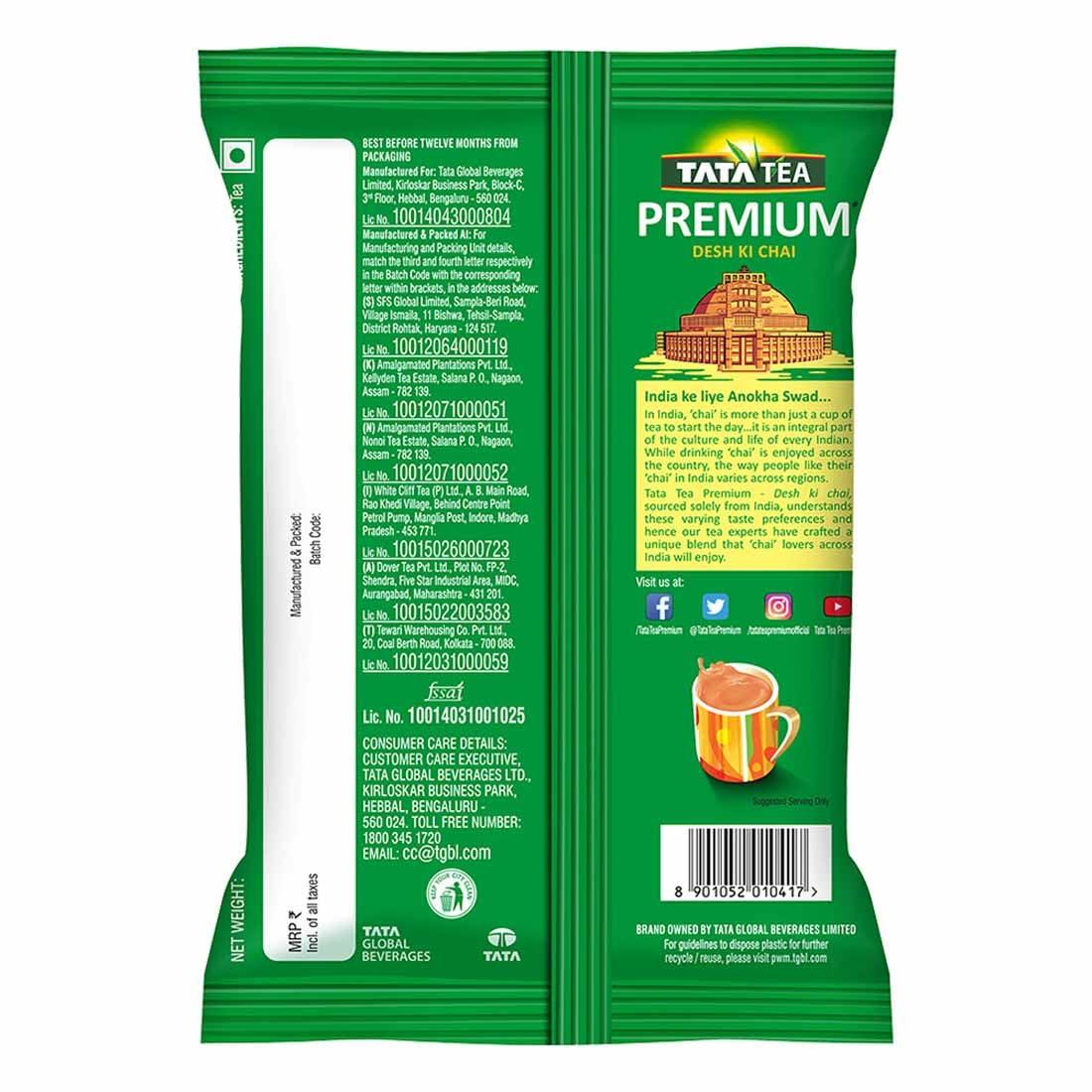 Tata Tea Premium Leaf (Maharashtra), 500gm - Mighty Depot