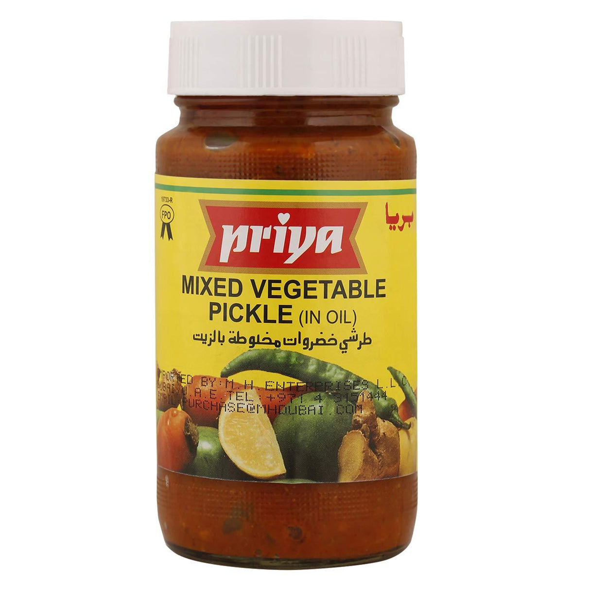 Priya Mixed Vegetable Pickle 10.6 Oz - Mighty Depot