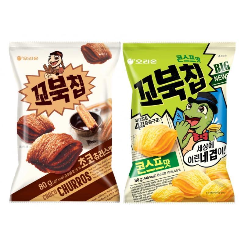 Orion Turtle Chips | Sweet Corn & Choco Churros Flavor COMBO 2 PACK | 2.8 Ounces each bag | 2 Bags - Mighty Depot