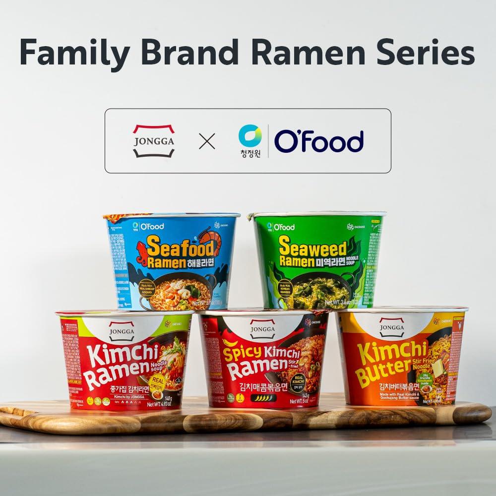 Jongga Korean Kimchi Ramen with Real Kimchi, Instant Spicy Cup Noodle Bowl Soup - Mighty Depot