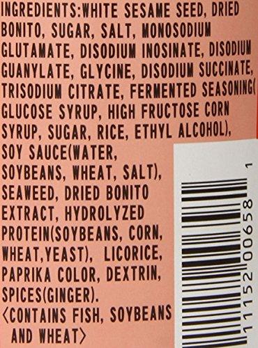 Futaba Katsuo Furikake Mirin, 1.58 Ounce - Mighty Depot