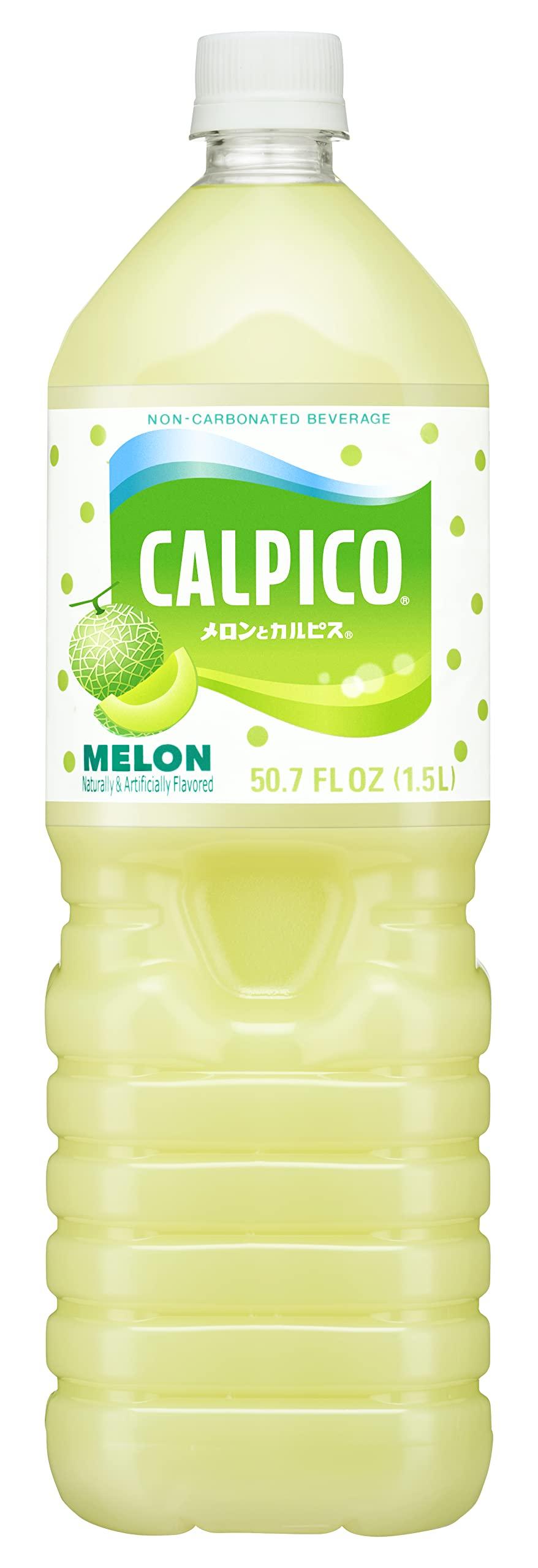 Calpico Water Melon Flavor, 50.7 FZ (Pack of 1) - Mighty Depot