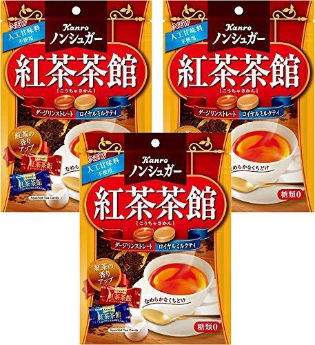 Kanro Non Sugar Kocha Chakan 2.53/72g (3 Pack) - Mighty Depot