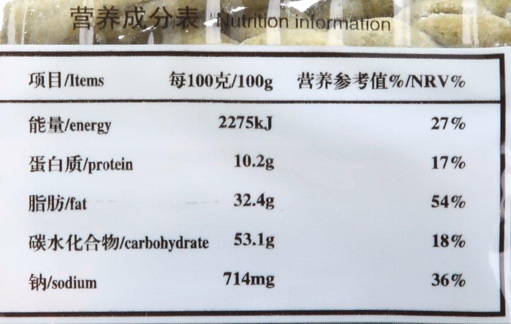 Zhongwang Fried Dough Twist (Laver Flavor)130g (pack of 4) 众望小麻花 (海苔味)130g(4包) - Mighty Depot