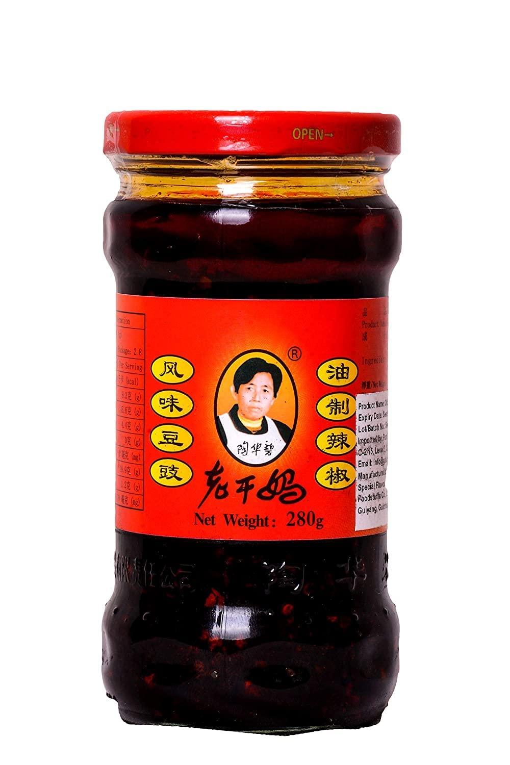 Lao Gan Ma Black Bean Chilli Sauce, 280g - Mighty Depot