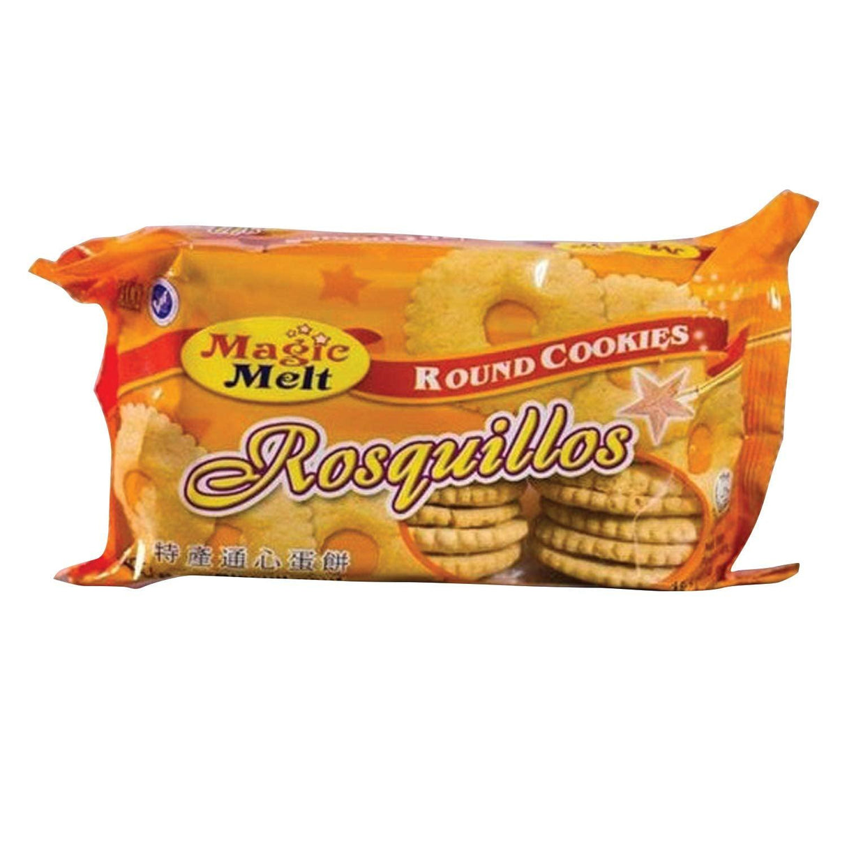 MAGIC MELT Round Egg Cookie ROSQUILLOS - Best from the Philippines – Flowery-shaped with a hole in the center, Best taken with your milk or iced drinks - Mighty Depot