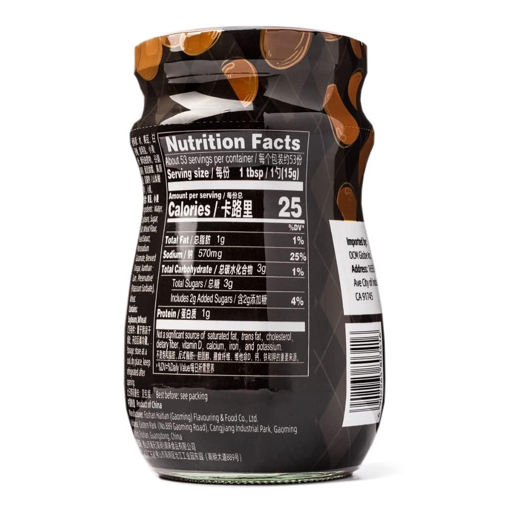 Hayday Signature Soybean Sauce "海天招牌黄豆酱" - Large Family Size Jar -28.2 Ounces - Mighty Depot