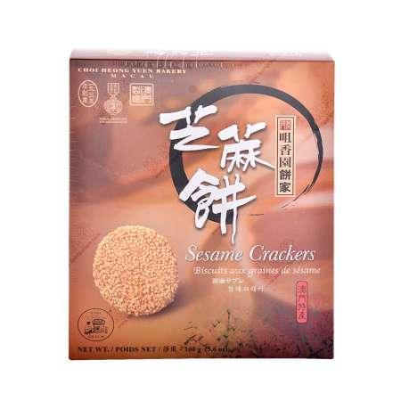 Choi Heong Yuen Bakery - Sesame Crackers, 5.6 Ounces, (1 Box) - Mighty Depot