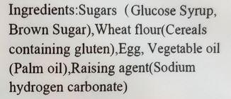 Jing Yi Zhen - Brown Sugar Fried Flour Snack, 1.1 Pounds, (1 Bag) - Mighty Depot