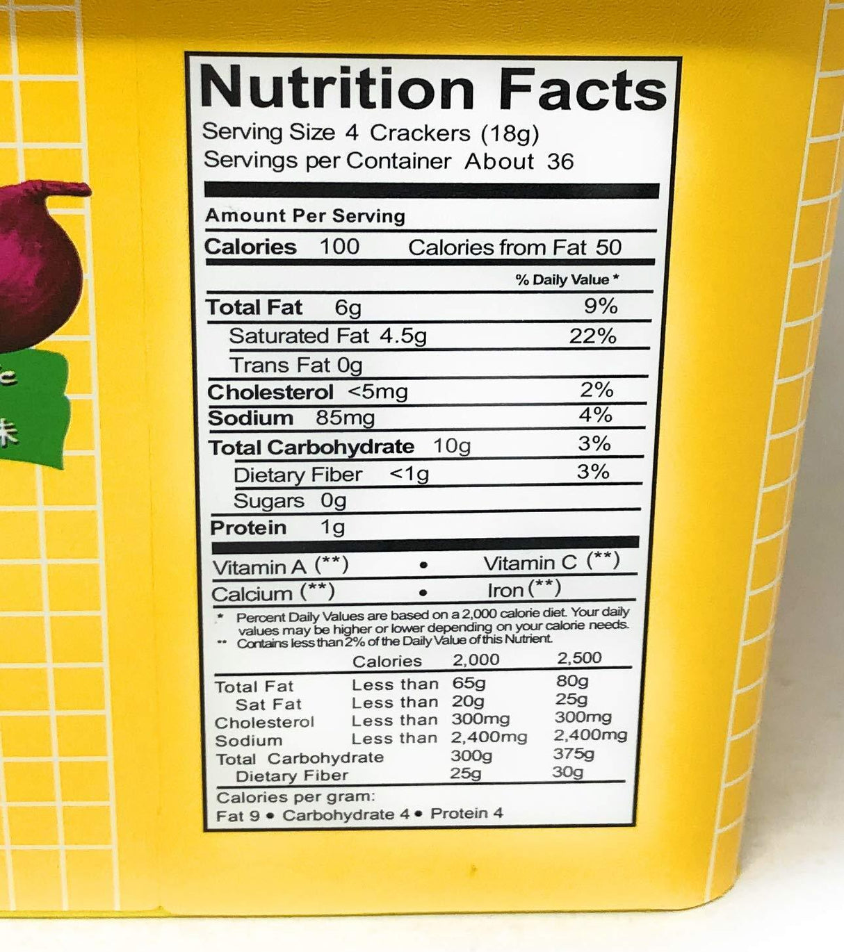 Croley Foods Sunflower Crackers Onion-Garlic Flavor Cream Sandwhich, 23oz 650g - Mighty Depot