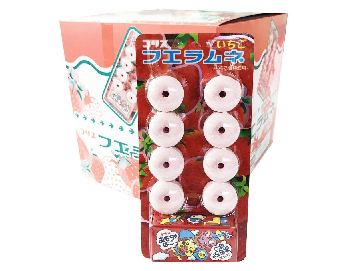 CORIS Fue Ramune Whistle Soda Ring Candy STRAWBERRY from Japan 8pc x 20 - Mighty Depot
