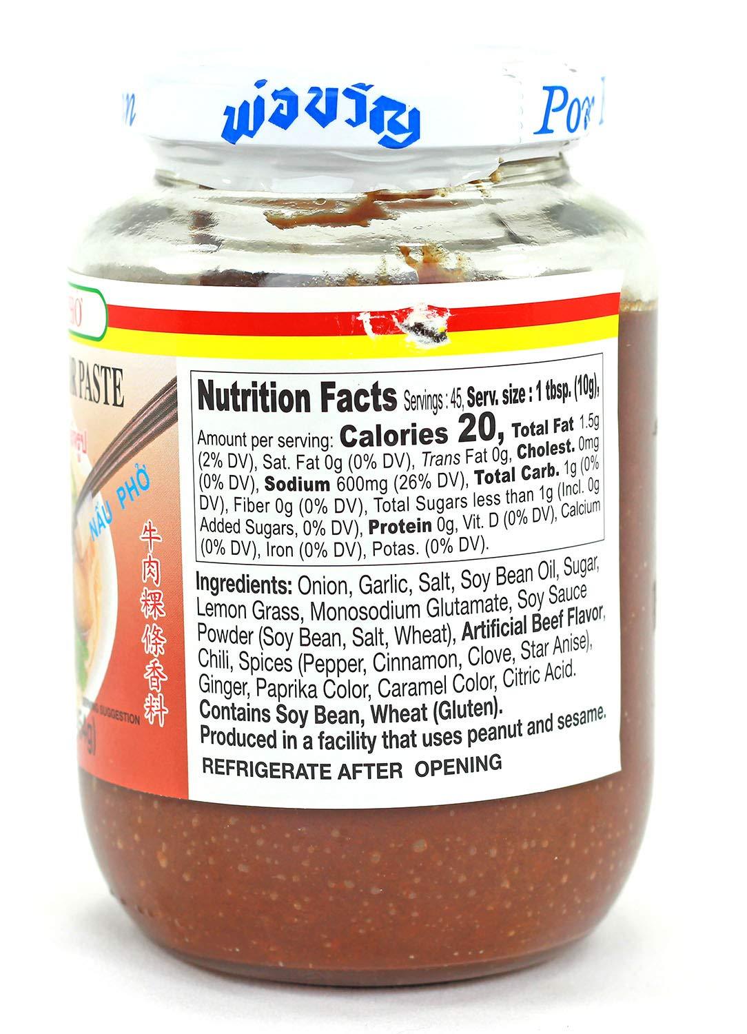 Por Kwan Instant Soup Base (Beef Flavor) 16oz - Mighty Depot