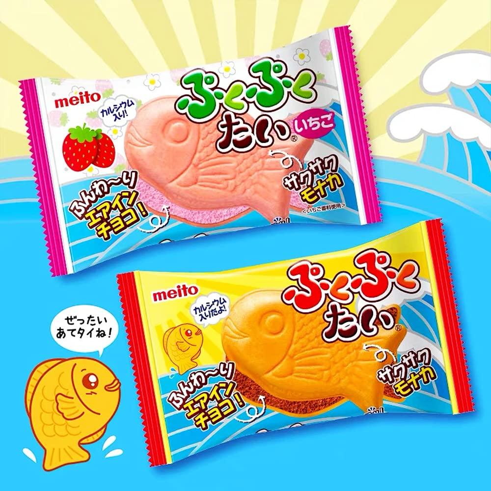 Taiyaki - Mighty Depot