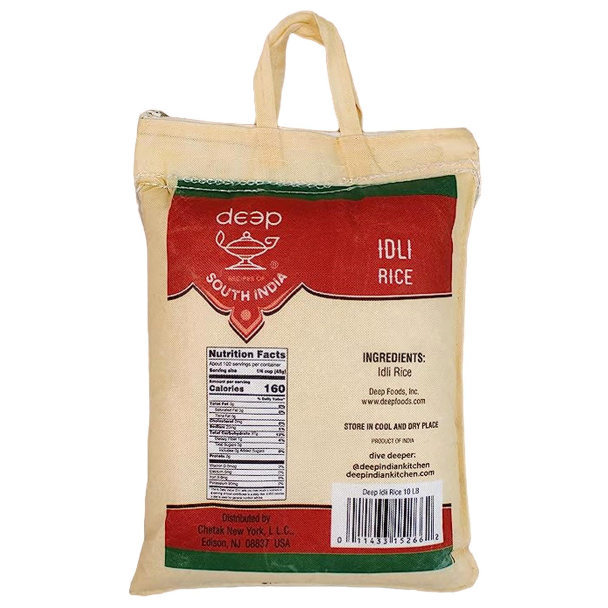 Deep South Indian Idli Rice, 10 LB - Mighty Depot