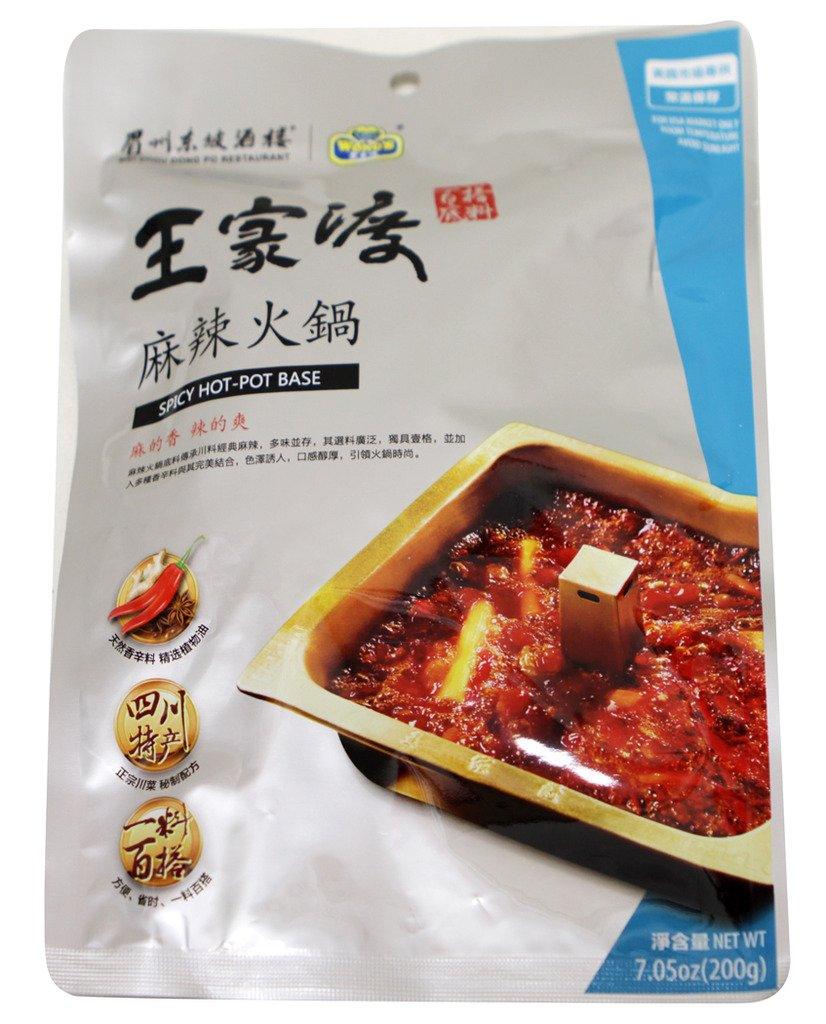 Wangjiadu Spicy Hot Pot soup Base Sauce 7.05 oz x 4pk - Mighty Depot