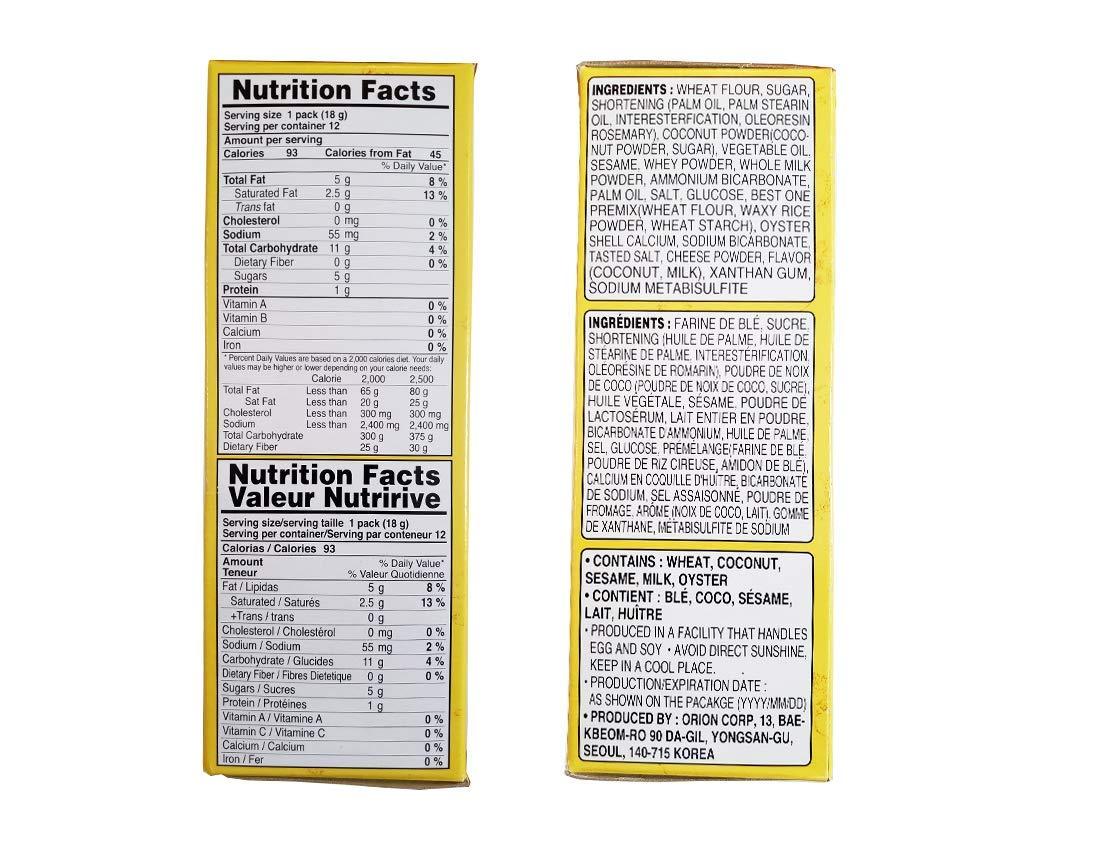 Orion Gosomi Sweet & Salty Cracker 216g 12 individual Packs - Mighty Depot