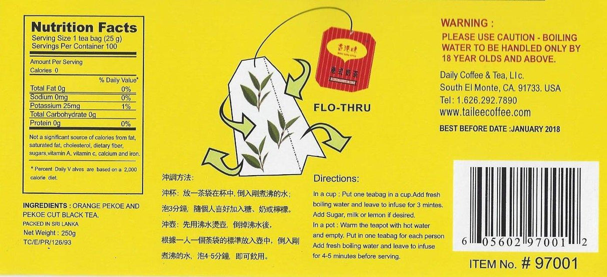 Hong Kong Style Black Tea (100 Tea Bags) - Mighty Depot