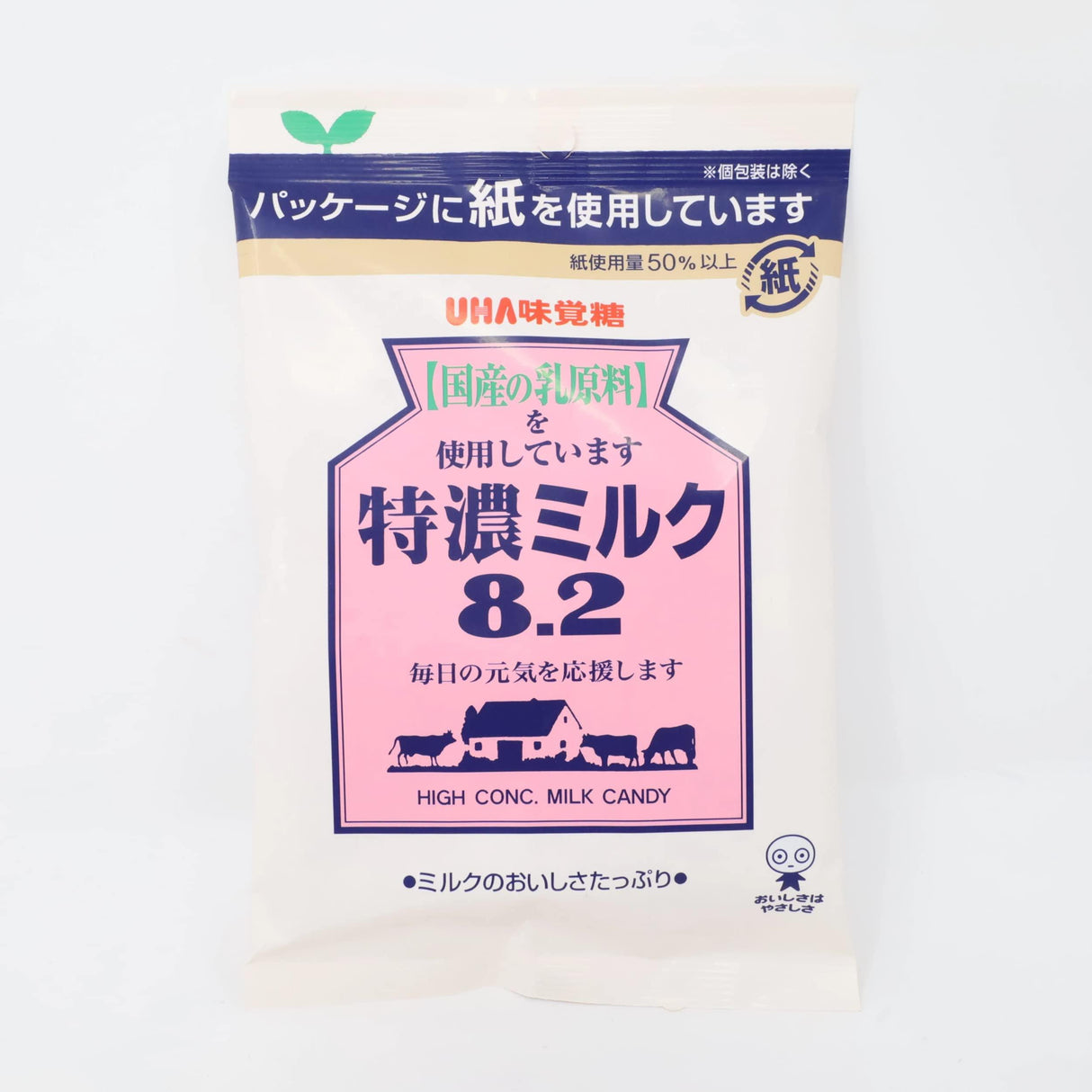 TOKUNO MILK CANDY BAG - Mighty Depot