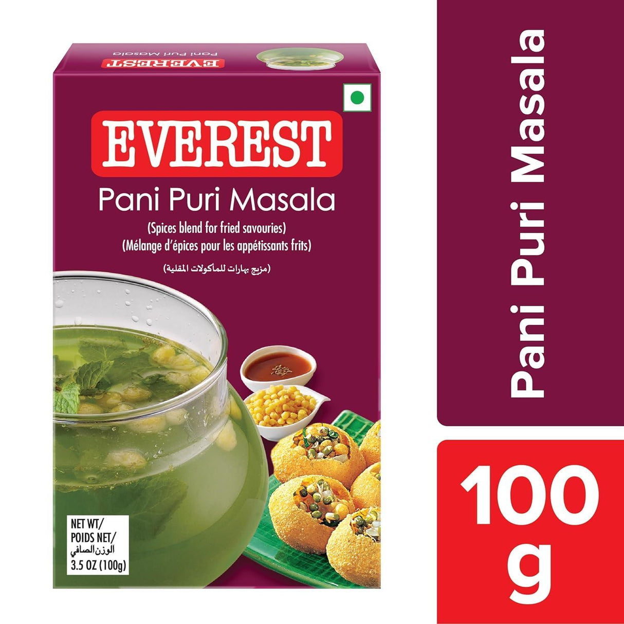 Everest Fish Curry Masala(1.75oz., 50g) - Mighty Depot