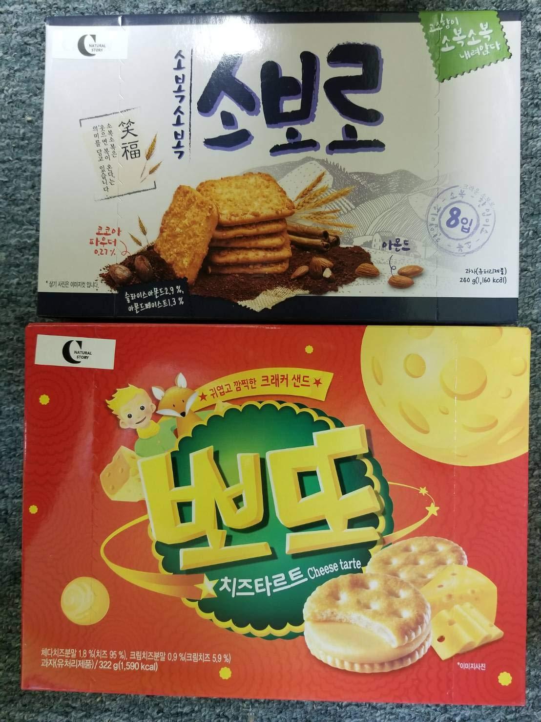 CROWN Soboro Cracker and Cheese Tarte_1 Box Each - Mighty Depot
