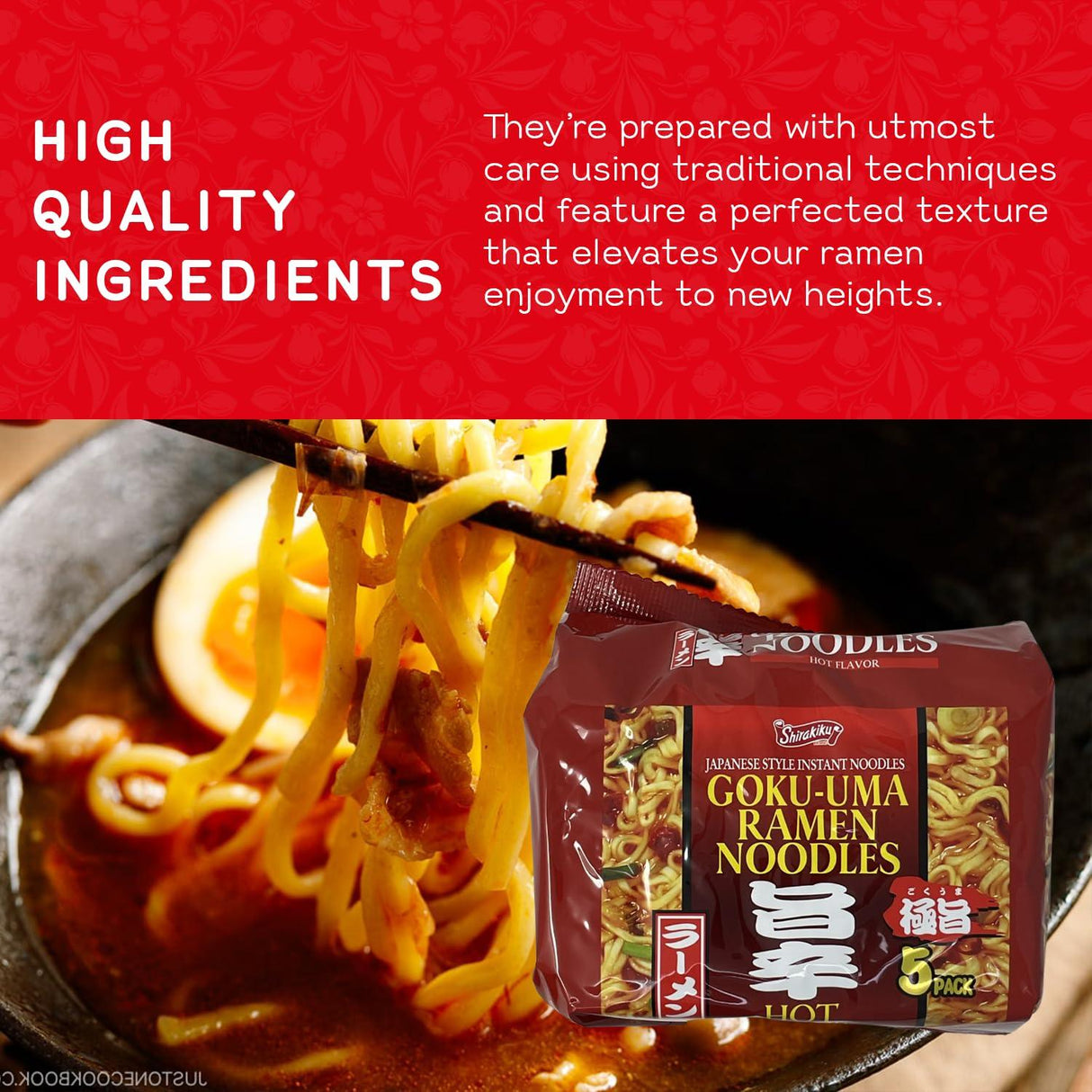 SHIRAKIKU Goku-Uma Ramen Noodles | Japanese Style Hot Flavour Instant Noodles | Wheat, Soybean | Low Carb Easy to Cook Asian Noodles - Pack of 5 - ( 1.05 lbs) - Mighty Depot