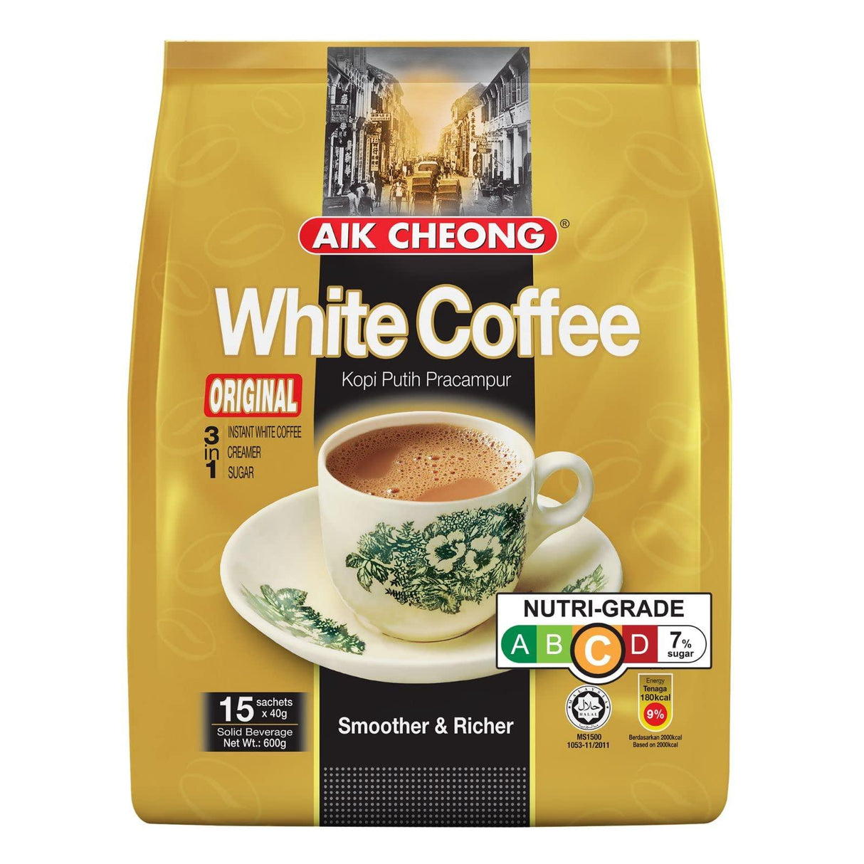 Instant White Coffee 3 in 1 - Mighty Depot